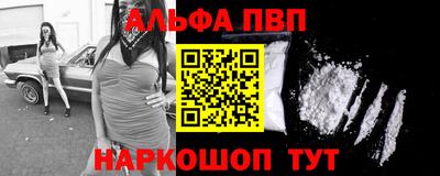 прущие крисы Коммунар