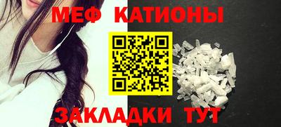 прущие крисы Коммунар