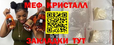 кокаин перу Комсомольск-на-Амуре