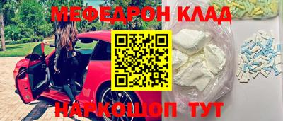 прущие крисы Коммунар