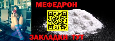 прущие крисы Коммунар