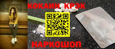 прущие крисы Коммунар