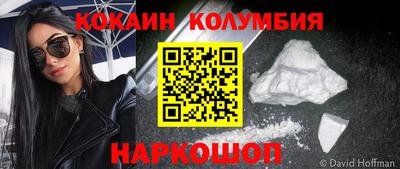 прущие крисы Коммунар