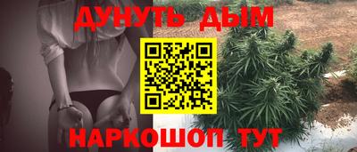 прущие крисы Коммунар