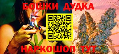 кокаин перу Комсомольск-на-Амуре