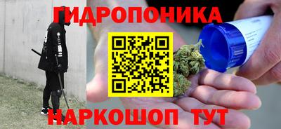 прущие крисы Коммунар