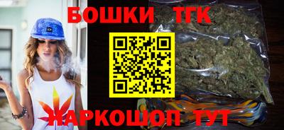 прущие крисы Коммунар