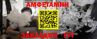 прущие крисы Коммунар