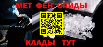 кокаин перу Комсомольск-на-Амуре