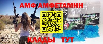 кокаин перу Комсомольск-на-Амуре