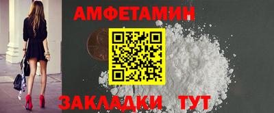 прущие крисы Коммунар