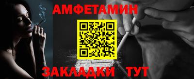 прущие крисы Коммунар