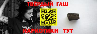 бутик Конаково