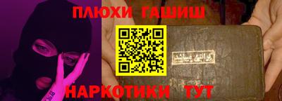 кокаин перу Комсомольск-на-Амуре