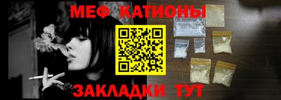 прущие крисы Коммунар