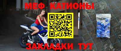 прущие крисы Коммунар