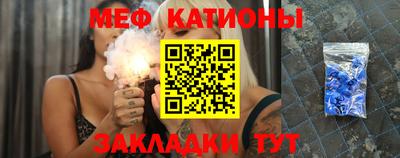прущие крисы Коммунар